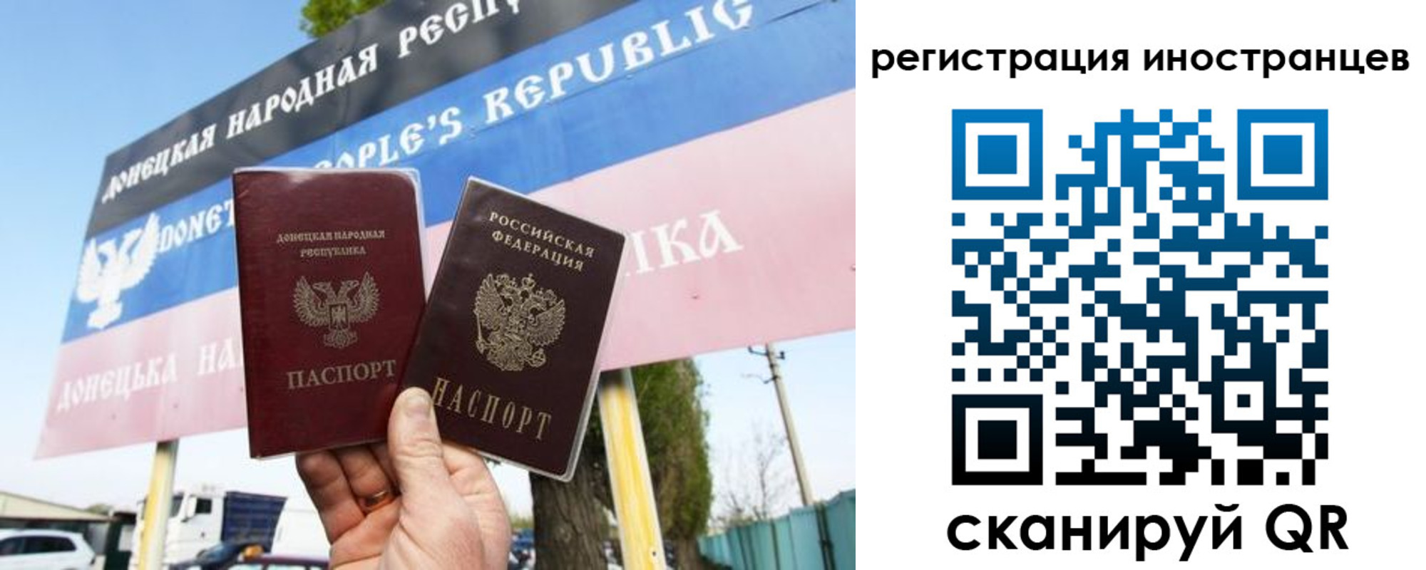 прописка в квартире в Шумихе